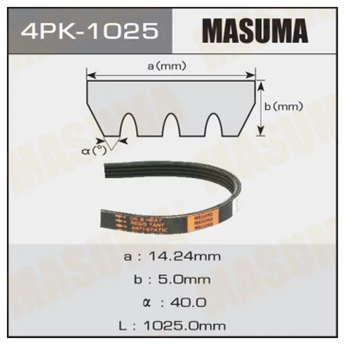   MASUMA 4PK-1025 4PK-1025