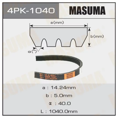    MASUMA 4PK-1040 4PK-1040