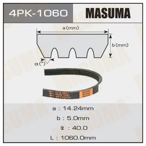   MASUMA 4PK-1060 4PK-1060