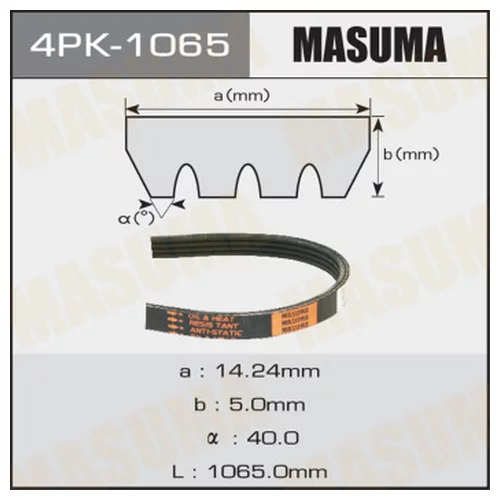    MASUMA 4PK-1065 4PK-1065