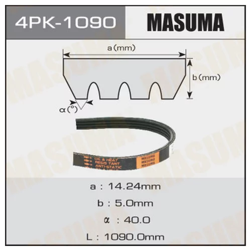    MASUMA 4PK-1090 4PK-1090