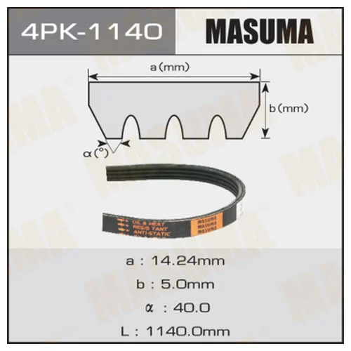    MASUMA 4PK-1140 4PK-1140