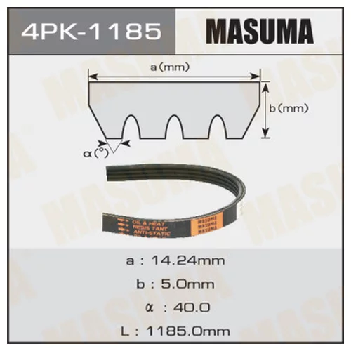   MASUMA 4PK-1185 4PK-1185