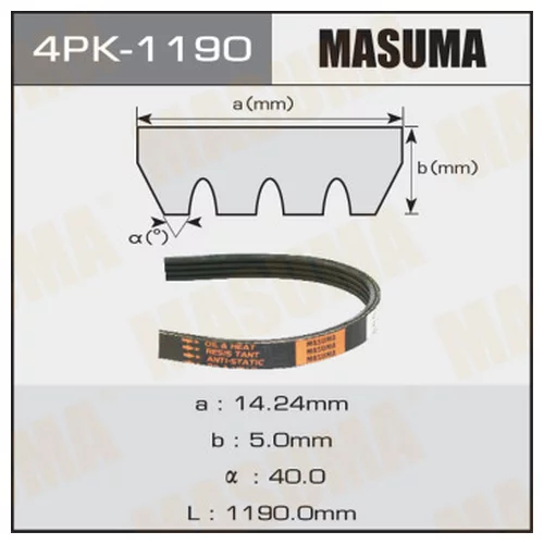   MASUMA 4PK-1190 4PK-1190