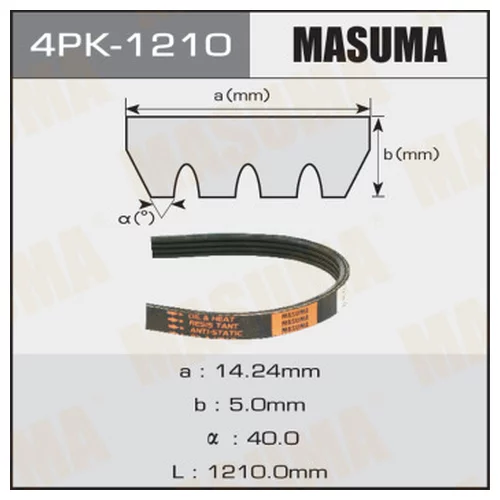    MASUMA 4PK-1210 4PK-1210