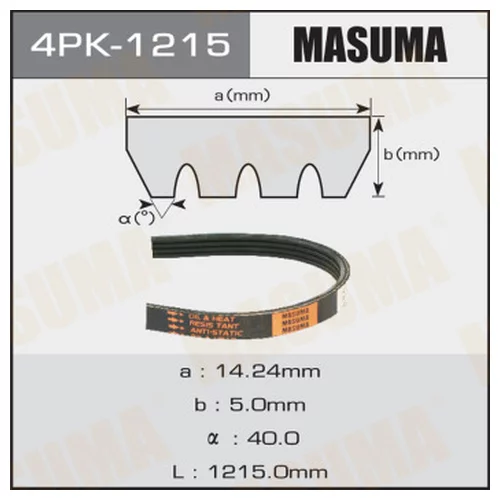   MASUMA 4PK-1215 4PK-1215