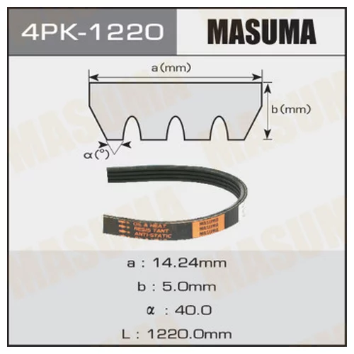    MASUMA 4PK-1220 4PK-1220