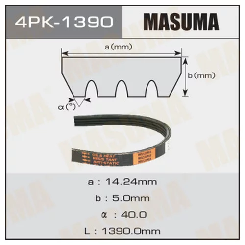  MASUMA 4PK1390