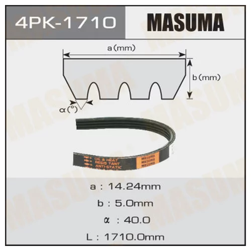    MASUMA 4PK-1710 4PK-1710