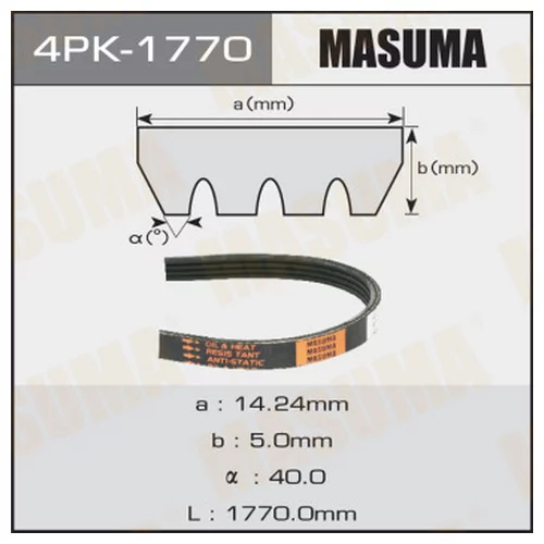    MASUMA 4PK-1770 4PK-1770
