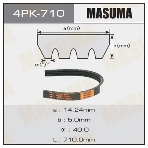    MASUMA 4PK- 710 4PK-710