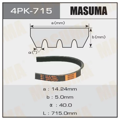    MASUMA 4PK- 715 4PK-715