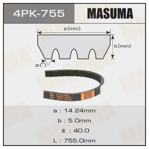    MASUMA 4PK- 755 4PK-755