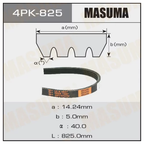    MASUMA 4PK- 825 4PK-825