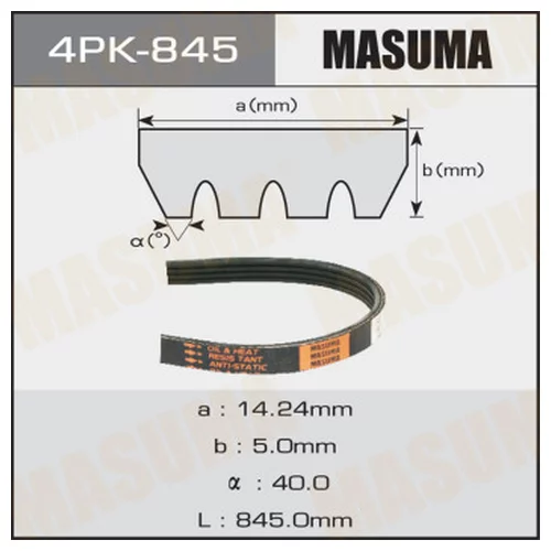    MASUMA 4PK- 845 4PK-845