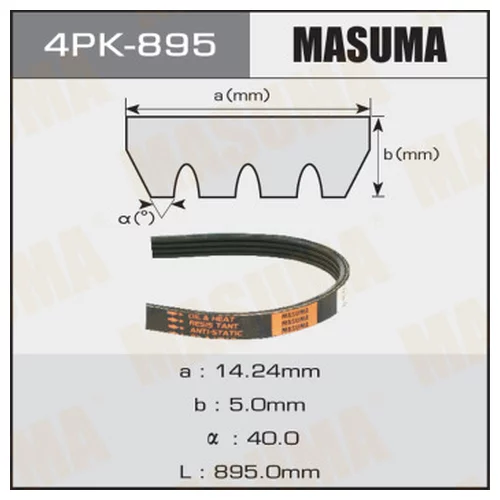    MASUMA 4PK- 895 4PK-895