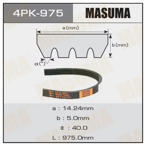    MASUMA 4PK- 975 4PK-975