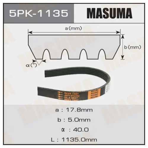   MASUMA 5PK-1135 5PK1135