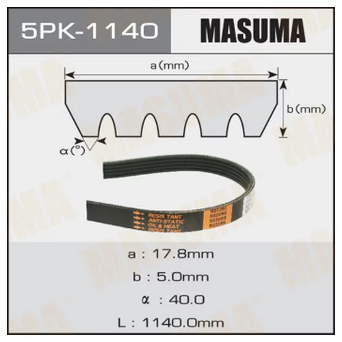    MASUMA 5PK-1140 5PK-1140
