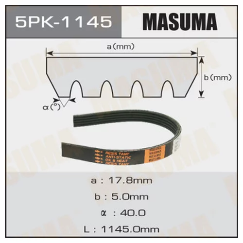    MASUMA 5PK-1145 5PK-1145