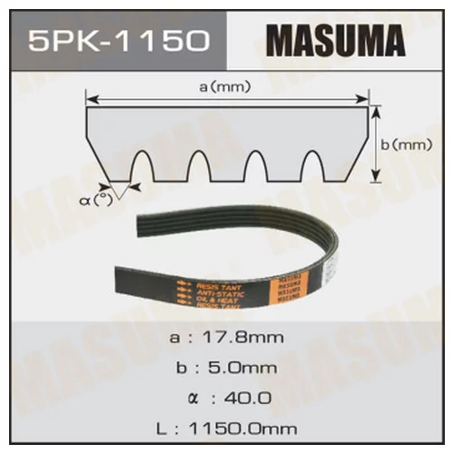    Masuma 5PK-1150 5PK-1150 MASUMA
