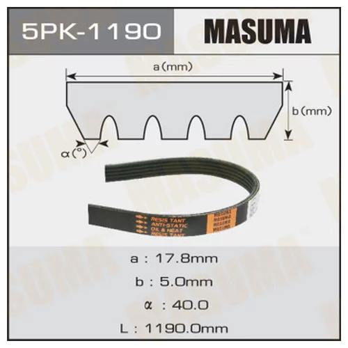   MASUMA 5PK-1190 5PK-1190