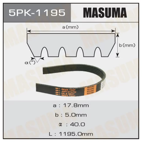    MASUMA 5PK-1195 5PK-1195