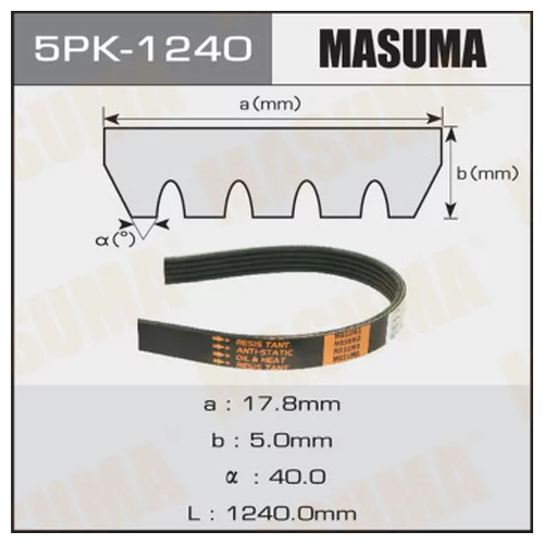    Masuma 5PK-1240 5PK-1240 MASUMA