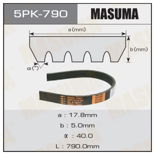   MASUMA 5PK- 790 5PK-790