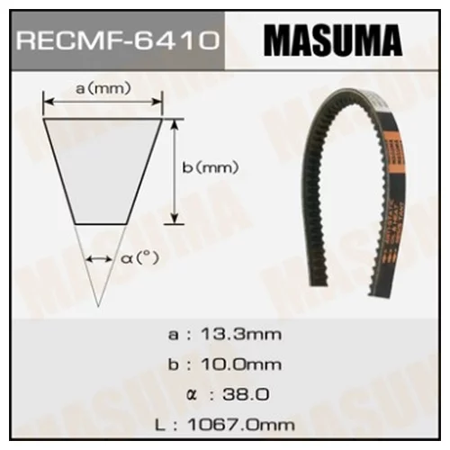    Masuma .6410 6410 MASUMA
