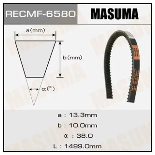    MASUMA .6580 6580