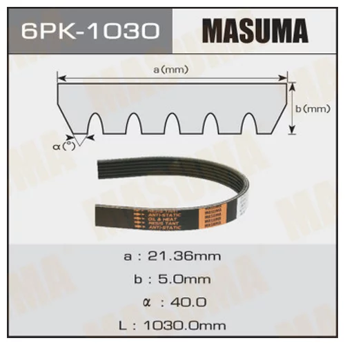    MASUMA 6PK-1030 6PK-1030