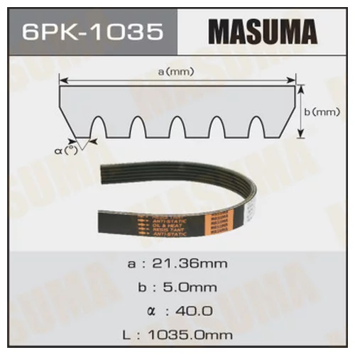   MASUMA 6PK-1035