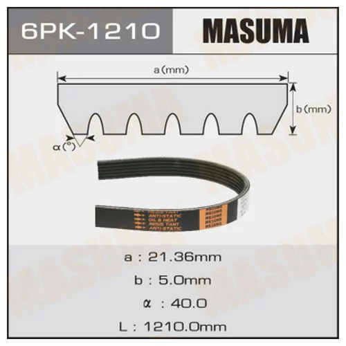   MASUMA 6PK-1210 6PK-1210