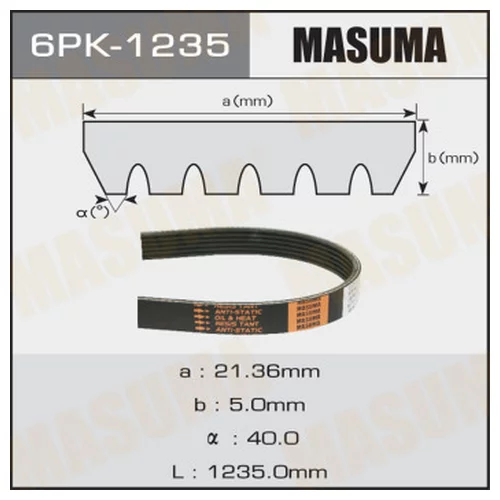    MASUMA 6PK-1235 6PK-1235