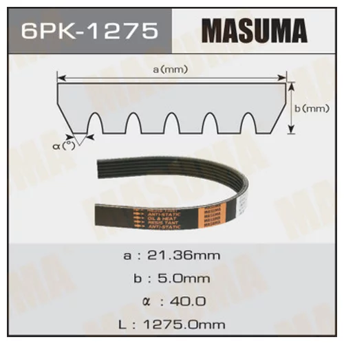    MASUMA 6PK-1275 6PK-1275