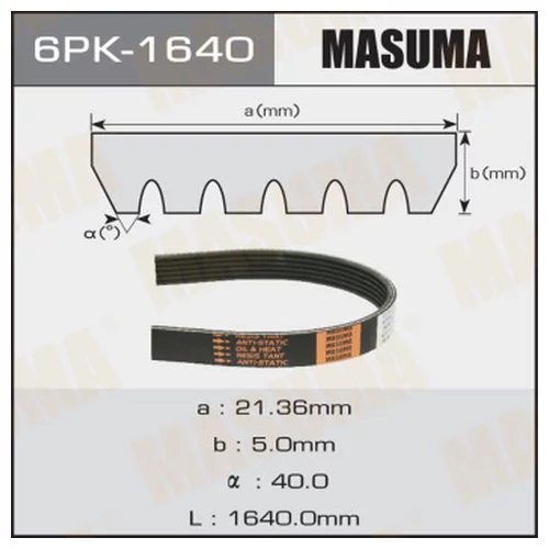    MASUMA 6PK-1640 6PK1640