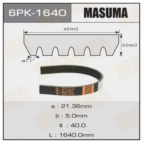   MASUMA 6PK-1640 6PK1640