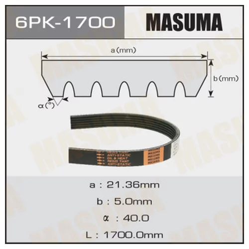    MASUMA 6PK-1700 6PK-1700