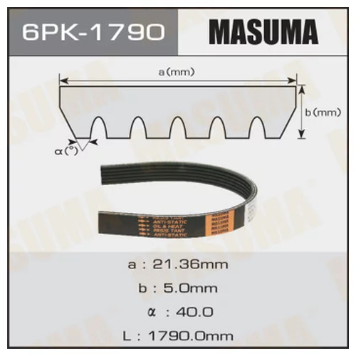    Masuma 6PK-1790 6PK-1790 MASUMA