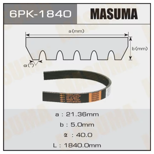    MASUMA 6PK-1840 6PK-1840