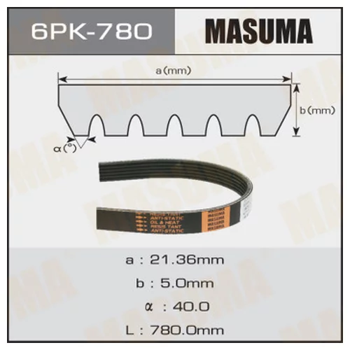    MASUMA 6PK- 780 6PK-780