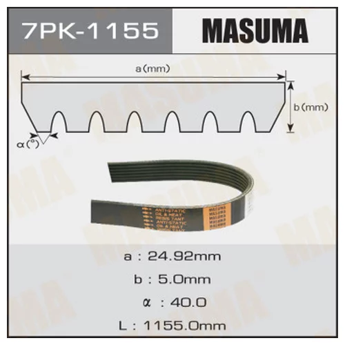    Masuma 7PK-1155 7PK-1155 MASUMA