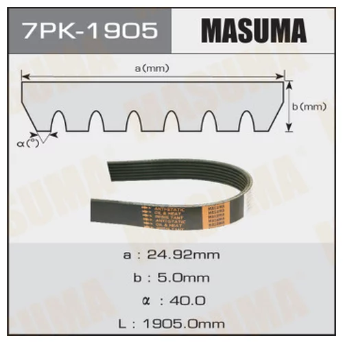   MASUMA 7PK1905