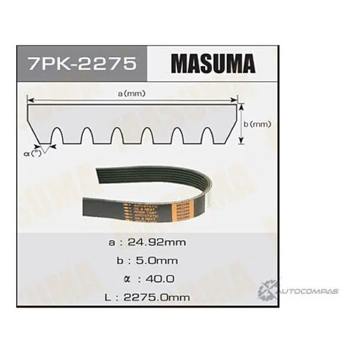    MASUMA 7PK-2275 7PK-2275