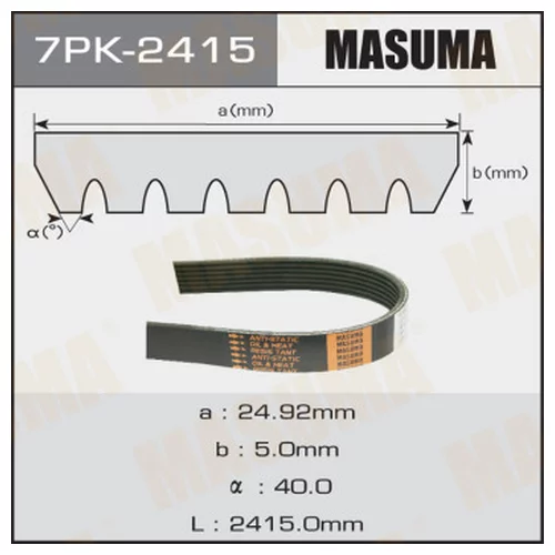    MASUMA 7PK-2415 7PK-2415