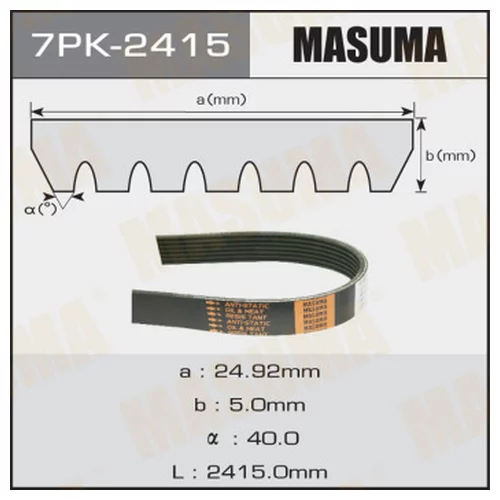   MASUMA 7PK-2415 7PK-2415