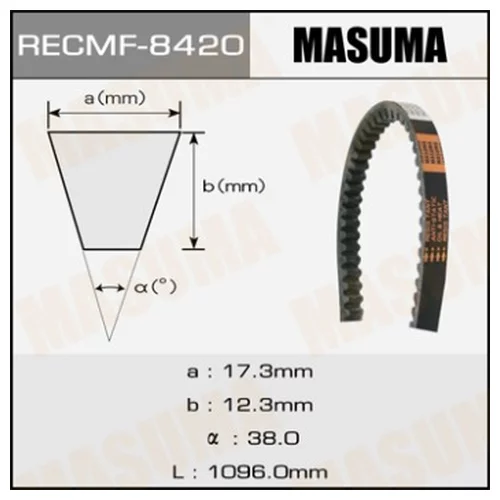    Masuma .8420 8420 MASUMA
