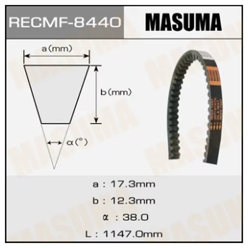   Masuma .8440 8440 MASUMA
