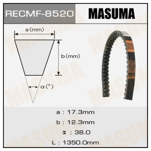    Masuma .8520 8520 MASUMA